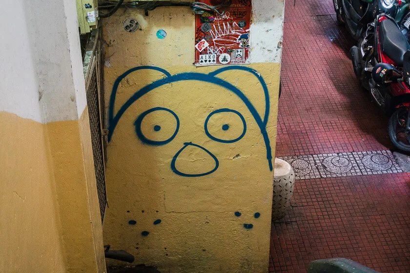 Street art in Ho Chi Minh City.